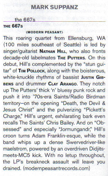 BTO.72 667s 1st LP Review